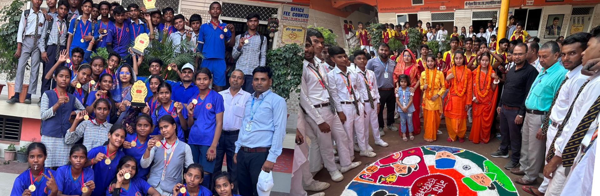 Holistic Development